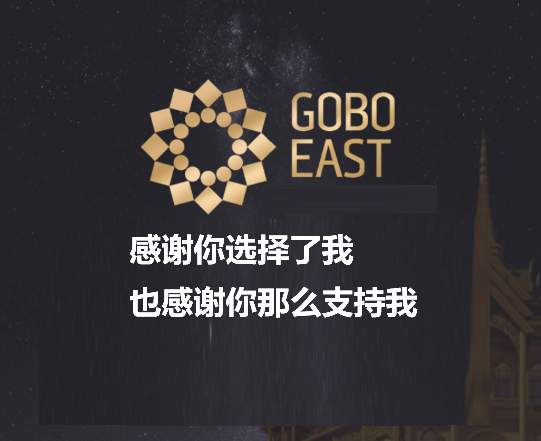福布斯游戏Logo